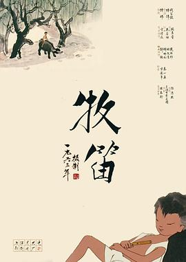 先锋影音av资源在线