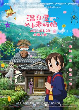 绿奴调教丨ⅴk
