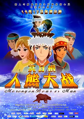 欧美一a一片一级一片