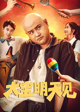 久草在线资源网站