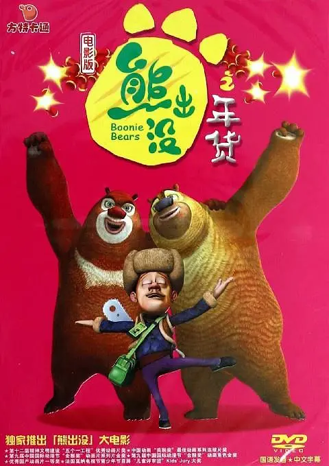 人体私拍闫盼盼1000