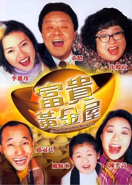 国产精品综合