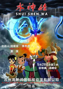 在线日韩一区二区