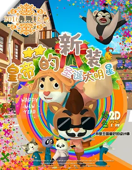 男人猛c女人