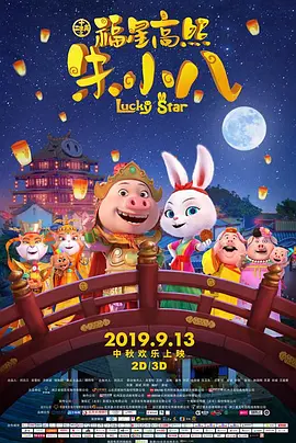 高清丰满视频在线播放免费