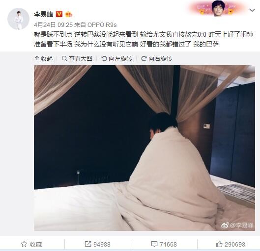 羞羞动漫网站巨胸美女触手