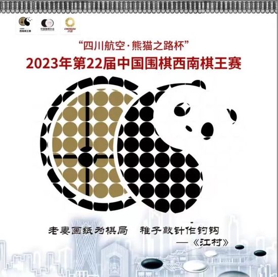 晨风广场舞