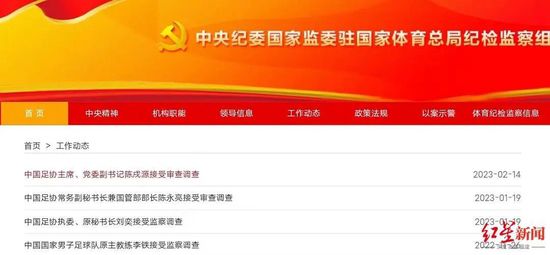 久草在线视频网
