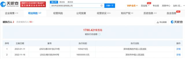 美女黄视频在线播放