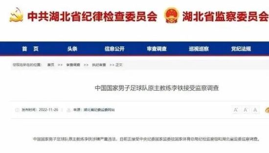 精品一区二区三区视频在线观看