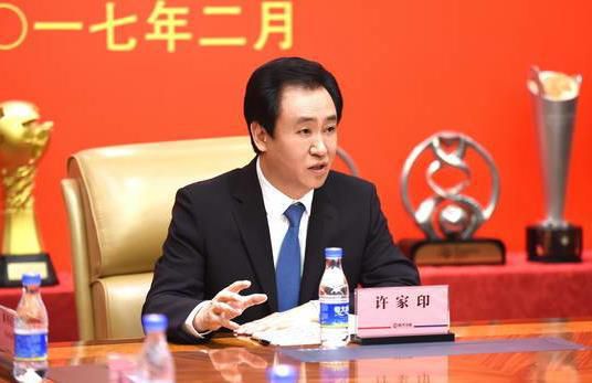 情趣内衣走秀