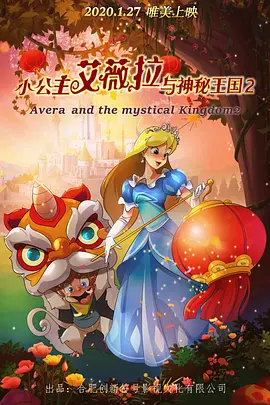 男生和女生一起差差差的影响因素