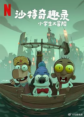 大伊人久久