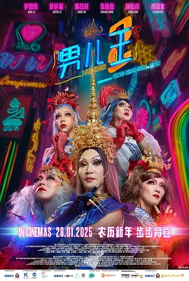 а_天堂中文在线