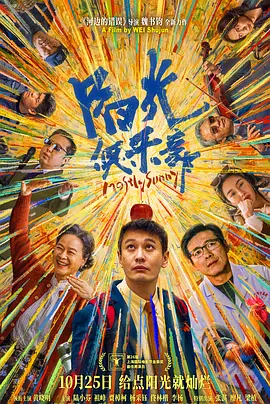 免费av入口