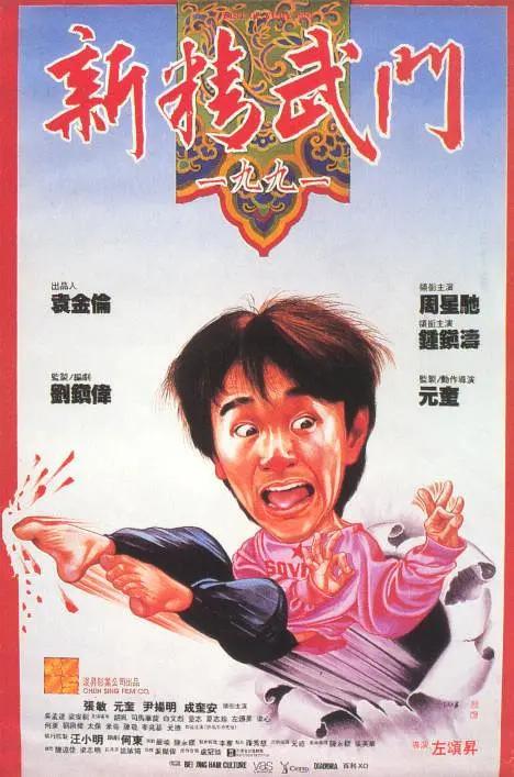 一本大道道无香蕉综合在线