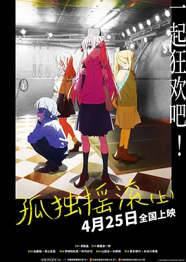 男人爽捅女人