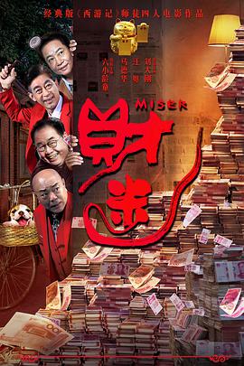 亚洲另类交