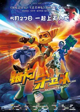 日韩精品极品视频在线免费观看