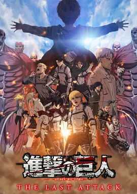 日韩国产欧美成人一区二区影院