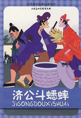 国产区91