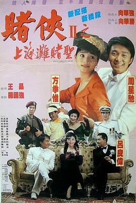 妖精视频入口在线观看