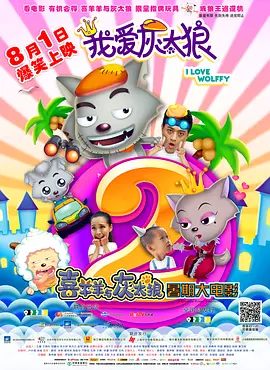 他扒开内裤把舌头进去