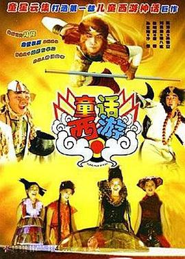 多p混交群体交乱文