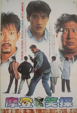 白洁被五个人玩一夜