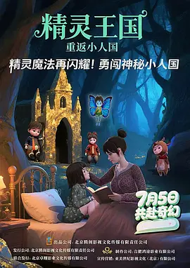 色播激情