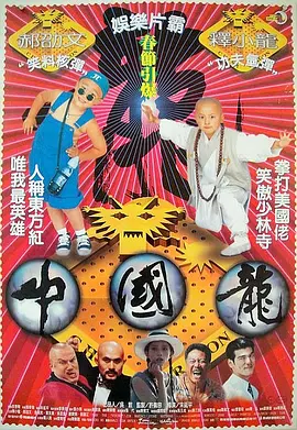 黄色片视频播放