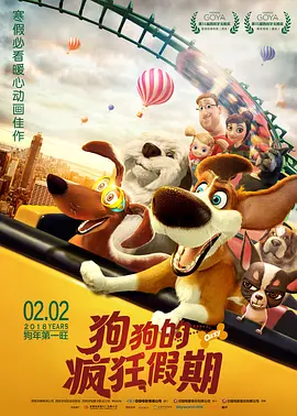 福利一区国产