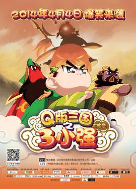 快乐至上中文免费观看高清