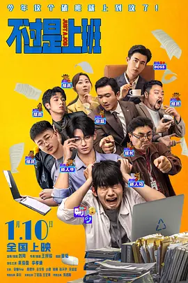 五月天激情视频在线观看