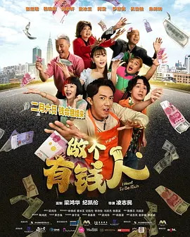伺候女主人vk