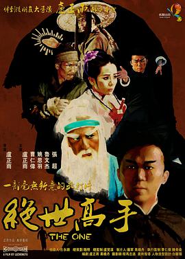 美女玩捆绑vk