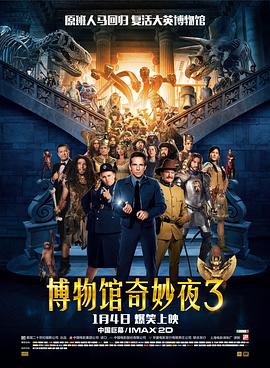 国产精品成aⅴ人片在线观看