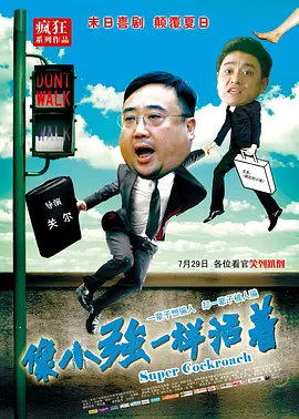 xbox免费高清视频播放