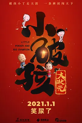 张柏芝囗交全套高清照片