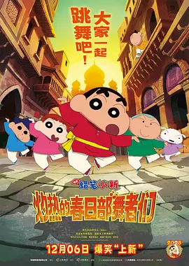 亚洲一区中文字幕在线