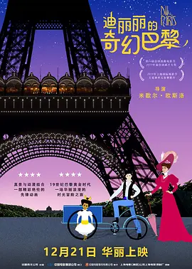 国内外精品免费视频