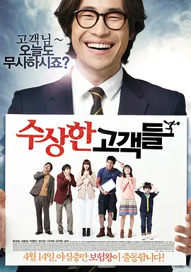 91精品福利观看