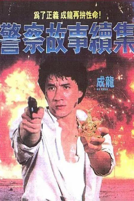 一级片视频播放