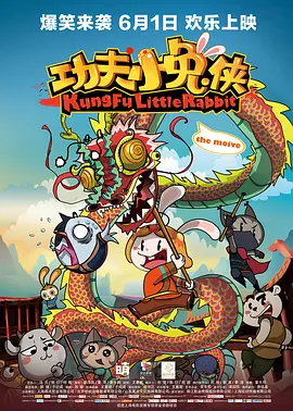 欧美激情va永久在线播放