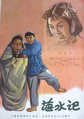 黑人巨大精品欧美一区二区