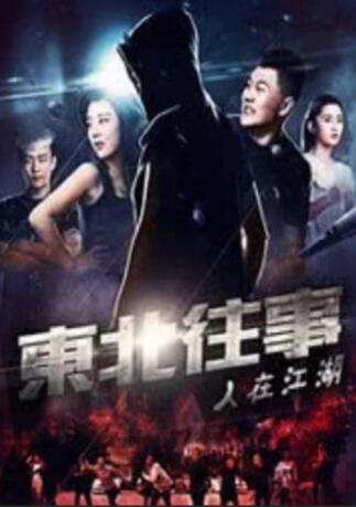 枕边欢情免费观看完整版