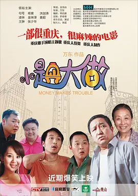 久草国产精品视频