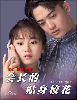 激情五色天
