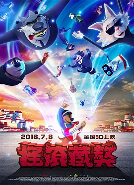 日本环奴choye乳环重口