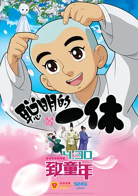 春雨直播电视剧免费观看高清全集